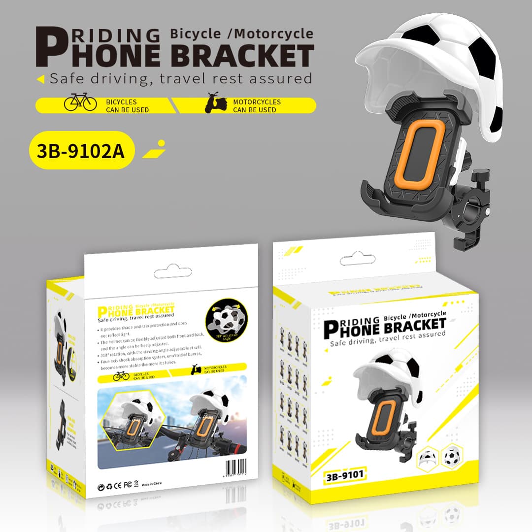 Amazon's new cycling mobile phone holder football helmet navigation battery motorcycle four-axis air cushion mobile phone holder