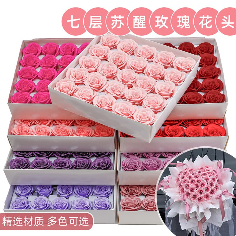 Handmade DIY Eternal Rose Flower Material Soap Flower Bouquet Seven Layers Awakening Plastic Flower Red Wine Purple Rose