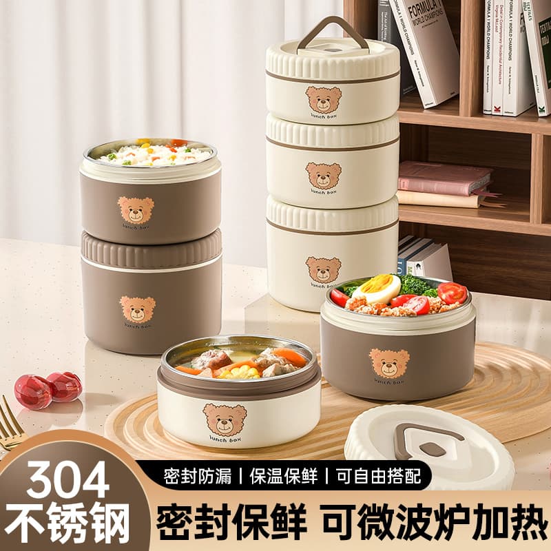 Thermal lunch boxes made of 304 stainless steel, microwave-safe sealed containers for students and office workers, multi-layer bento boxes