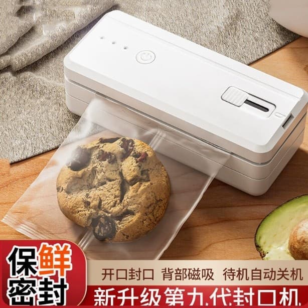 Portable sealer for food packaging, kitchen sealing machine, snack sealing clip.