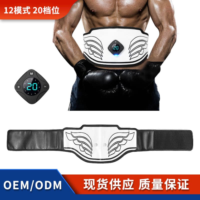 New cross-border EMS abdominal muscle belt, home use shaping and fat reduction belt, lazy person abdominal muscle patch, fitness device silicone belt