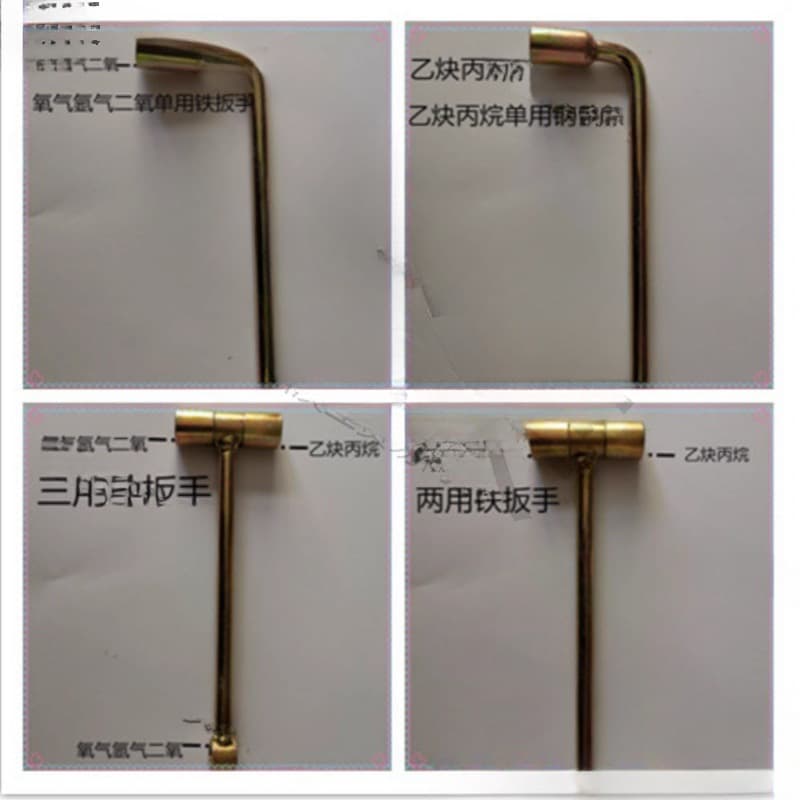 Acetylene wrench oxygen valve argon angle valve gas tank bottle opening dual-purpose three-purpose T-shaped acetylene