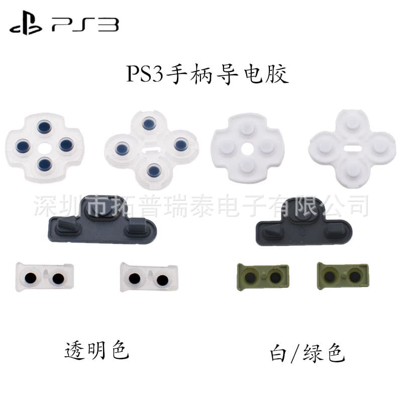 PS3 Controller Conductive Rubber, PS3 Wireless Controller White-Green Conductive Rubber LR Button Soft Silicone Pad Factory Stock