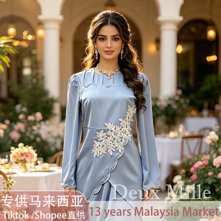 Cross-border Malay clothing Baju kurung dinner dress plus size heavy industry Renda two-piece women's clothing wholesale