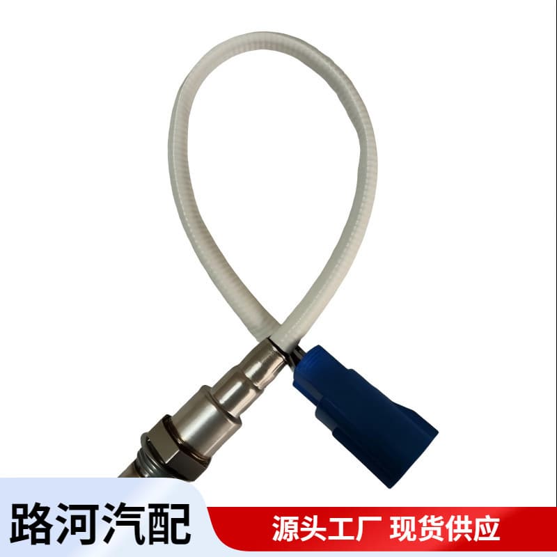 Car Rear Oxygen Sensor LR098290 LR136928 LR035748 for Land Rover Range Rover Discovery