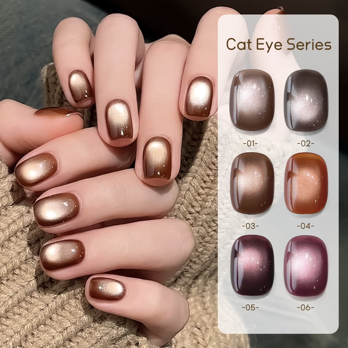 Cook new tea cat eye nail polish glue phototherapy glue new autumn and winter Maillard glass beads cat eye nail polish glue