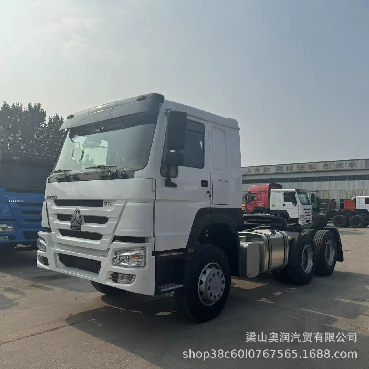For Sale: Rear Eight-Wheel HOWO Tractor, Dual-Drive Heavy Truck, 375 HP Container Transport Tractor