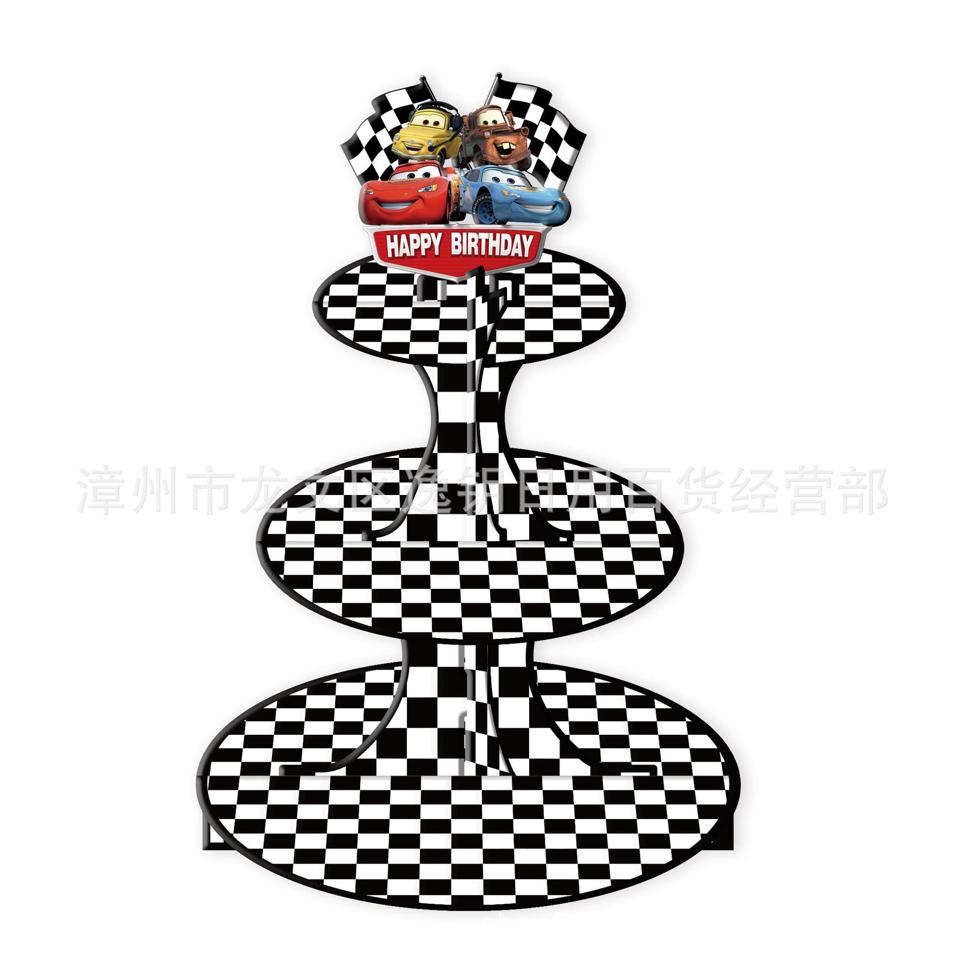 Cars Cake Stand Paper Cake Stand Racing Birthday Party Decoration Dessert Table Decor