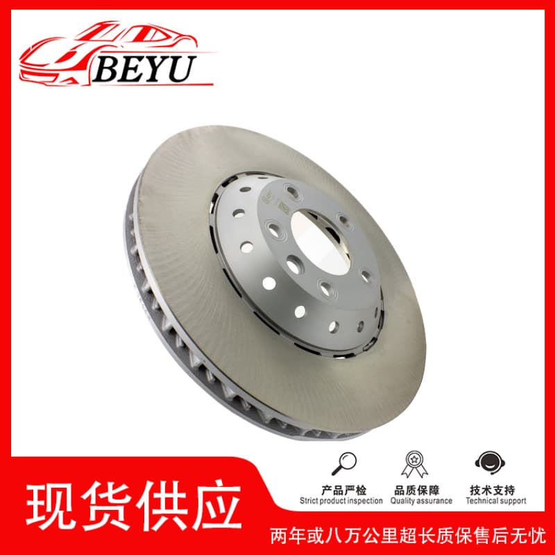 95835140450 Front Brake Disc R High Quality Suitable for Porsche Cayenne 4.8T