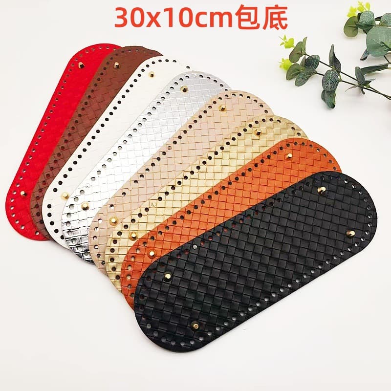 DIY Woven Plaid Bag Bottom 30x10 Handmade Crochet Bag Material Accessories Base Stock Wholesale