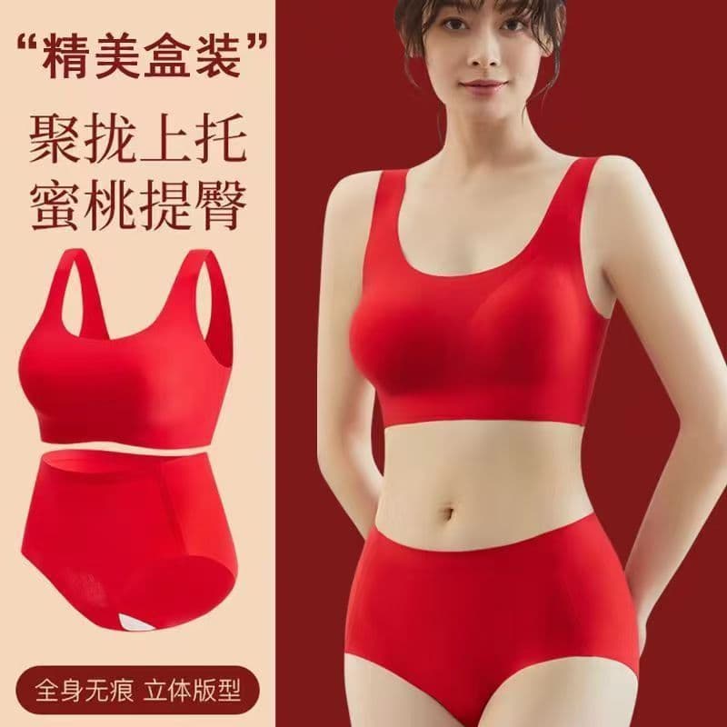 【Xinxuan】Red Lingerie Set for Women, Seamless Vest Bra for Bride, Zodiac Year