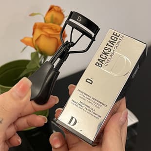 Di's eyelash curler makeup tool anti-slip curl setting eyelash curler makeup clip long-lasting setting eyelash curler