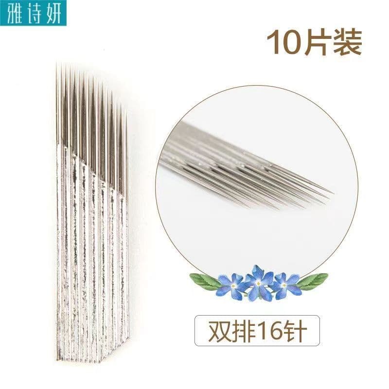 Genuine fog eyebrow tattoo needle double row curved embroidery 16 needle three row tattoo needle piece handmade needle bleaching lip tattoo lip special