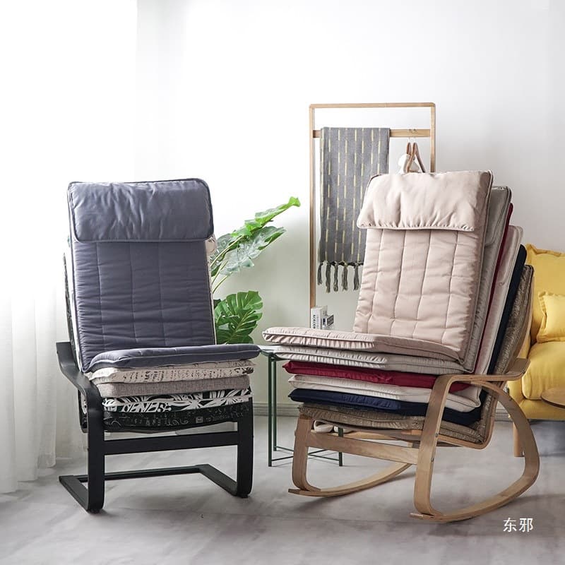 Nordic Poang Rocking Chair Cushion Thickened Seat Pad for Home Leisure Chair Sponge Cushion Fabric Seat Cushion Multiple Colors