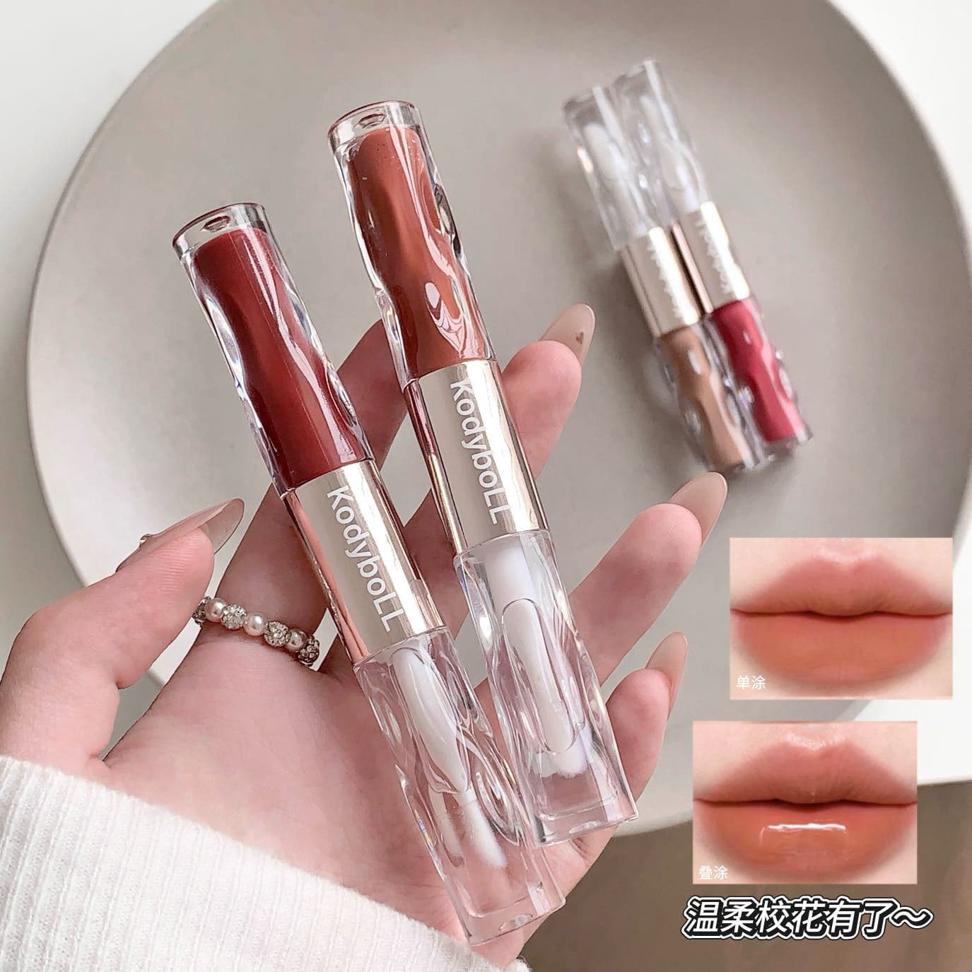Korean Style Long-Lasting Dual-Ended Lip Gloss Mirror Water Glossy Essence Lipstick Matte Moisturizing Lip Gloss Stackable Cross Border Beauty Wholesale