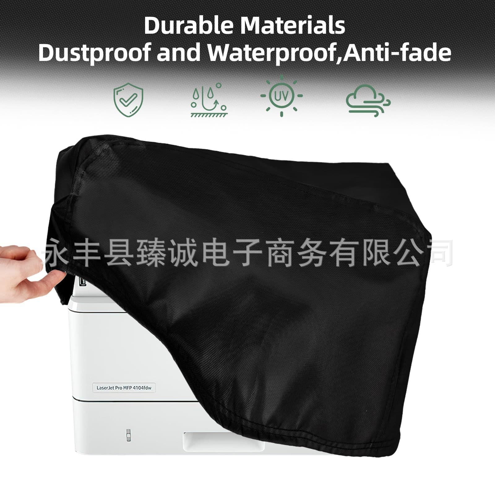 3D Printer Waterproof Cover, Copier Dust Cover, Engraving Machine Office Supplies Protective Cover, Printer Cover