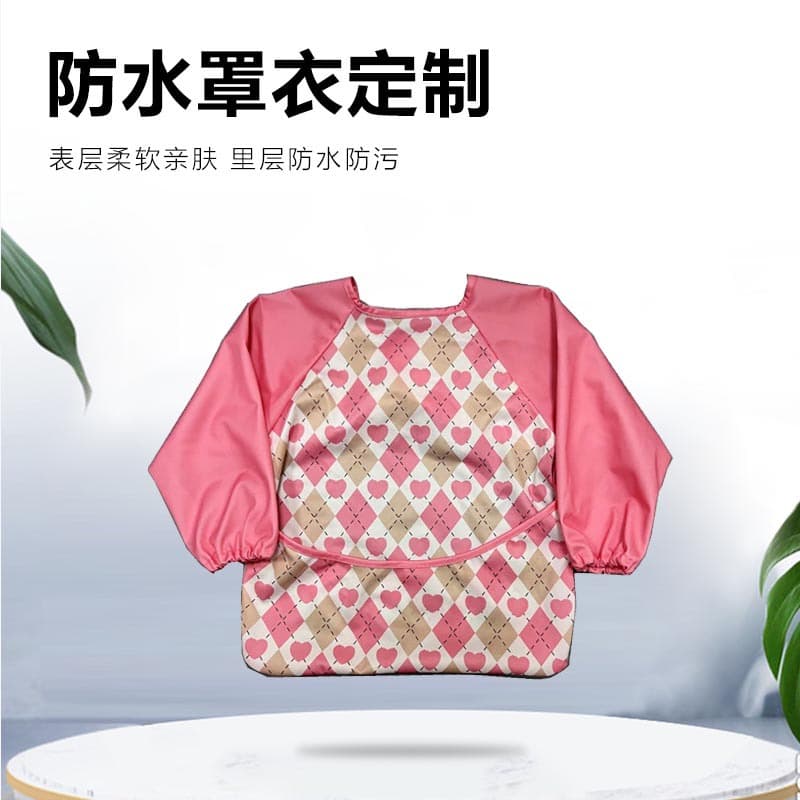 Children's Smock Waterproof Long Sleeve Reverse Wear Baby Feeding Cloth Apron Cotton Kids Smock Infant Bib Protective Clothing