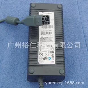 XBOX360 Game Console Thick Console Power Supply 220V Dual 65 Game Console 150W Power Adapter with Power Cord