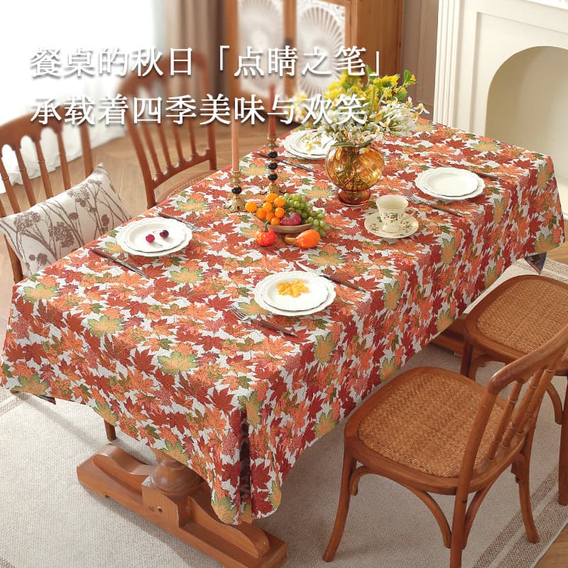 New American jacquard fabric tablecloth, atmospheric living room decoration cloth, dustproof coffee table rectangular cover cloth, tablecloth