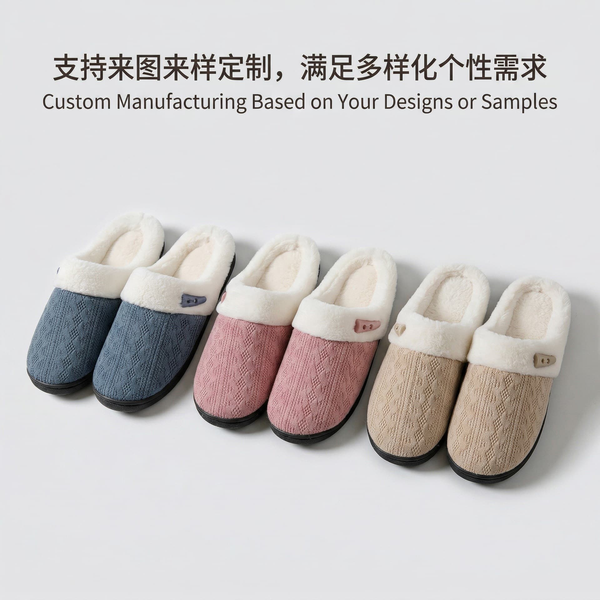 Warm Plush Cotton Slippers Couple Style Flat Bottom Soft Anti-slip Daily Home Use Cotton Slippers Comfortable Soft Sole