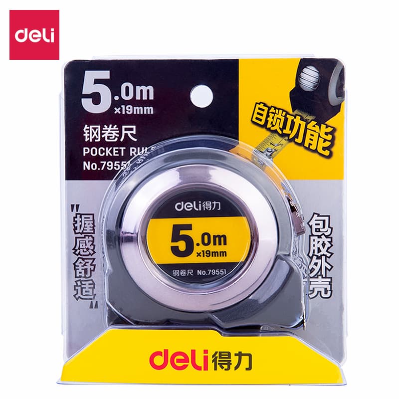 Deli 79551 Self-Locking Steel Tape Measure 5m (Gray) (Pc)