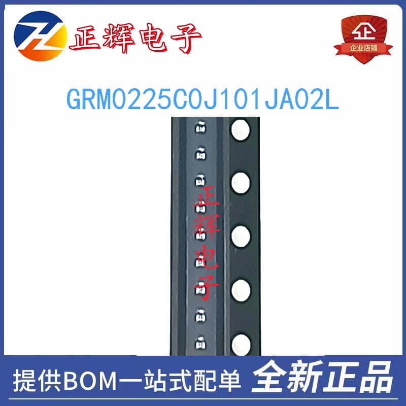 Brand new GRM0225C0J101JA02L capacitor 100PF 6.3V C0G/NP0 - inquiries welcome