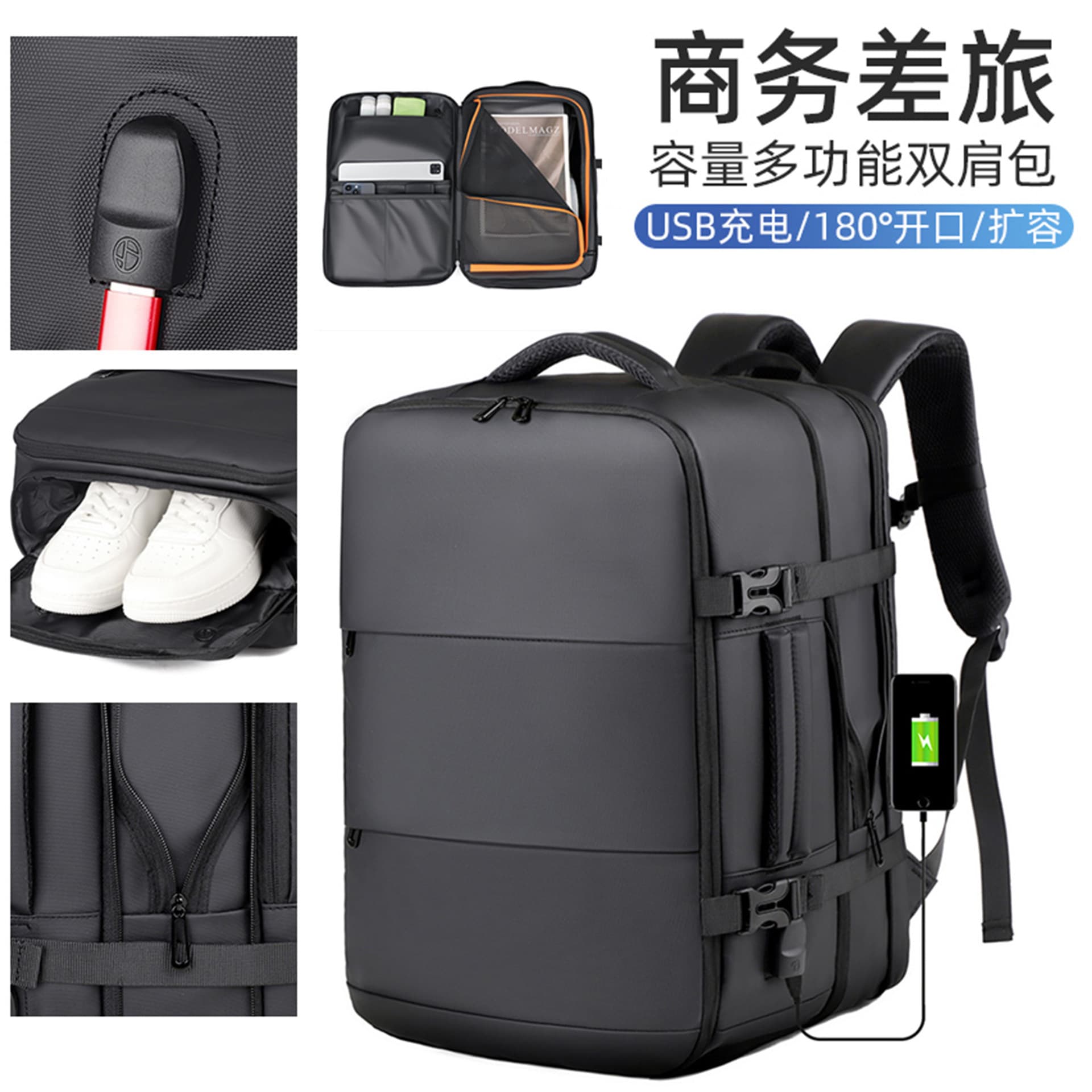 Men's Sports Backpack New Lightweight Casual College Student Multi-functional Large Capacity Computer Business Commuter Backpack