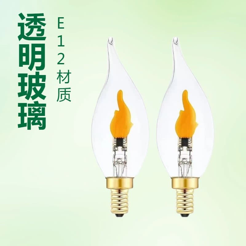 LED: E12 base, 120V US standard flame bulb, C35 with tail
