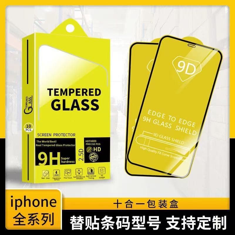 9D High-Definition Silk Screen Apple 13 Pro Max Tempered Glass 12/11/XS Film iPhone 17 Pro Mobile Phone Screen Protector