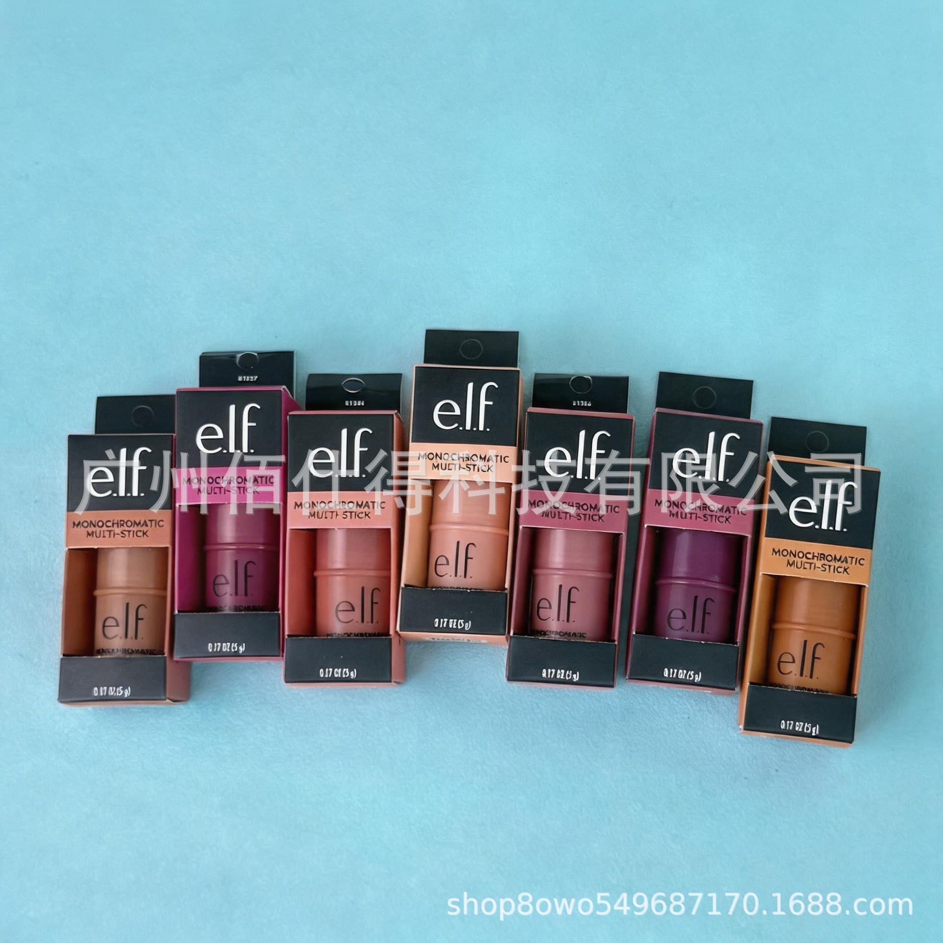 elf 3-in-1 Multi-functional Blush Stick Eyeshadow Lipstick Lip and Cheek Stick Monochromatic Multi-Stick