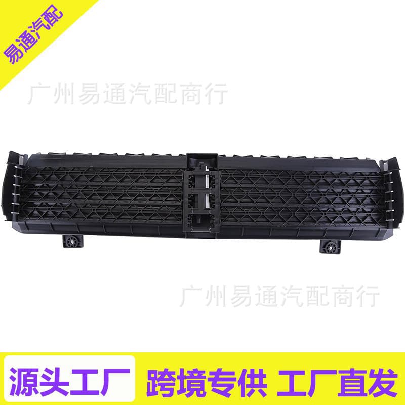 Compatible with 2019-2023 Jeep Grand Cherokee Shutter Assembly 68412008AA