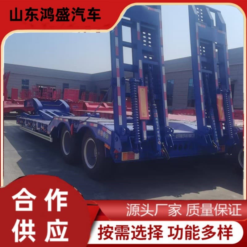 Two-Axle High-Low High-Low Profile Semi-Trailer, 10-Meter Excavator Semi-Trailer, Price of Standard Ramp Platform