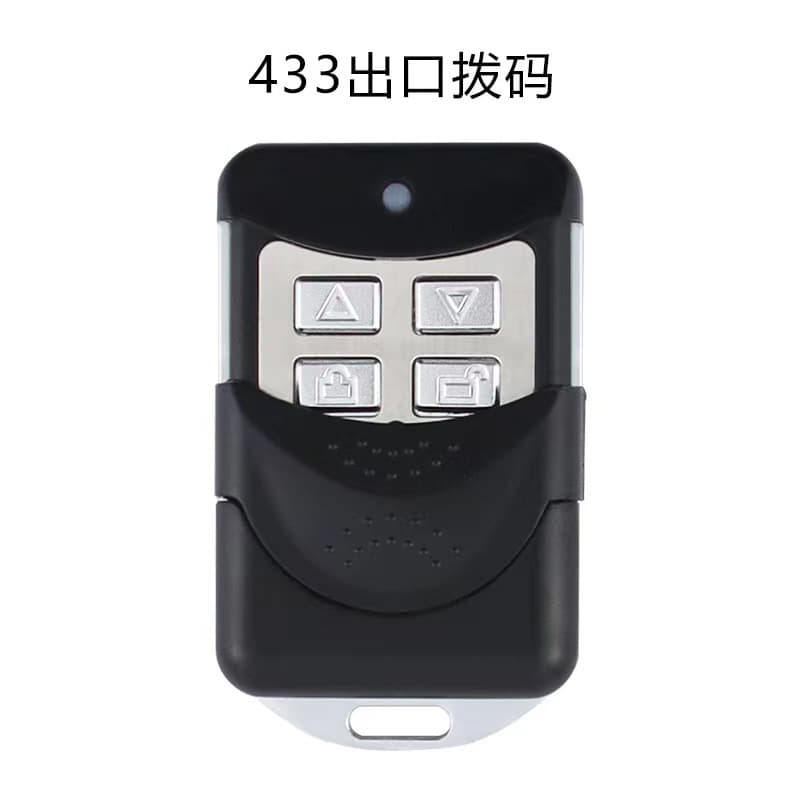 Cross-border Trade Roller Shutter Garage Door Electric Door 433 Export Gold DIP Remote Control Key Vietnam