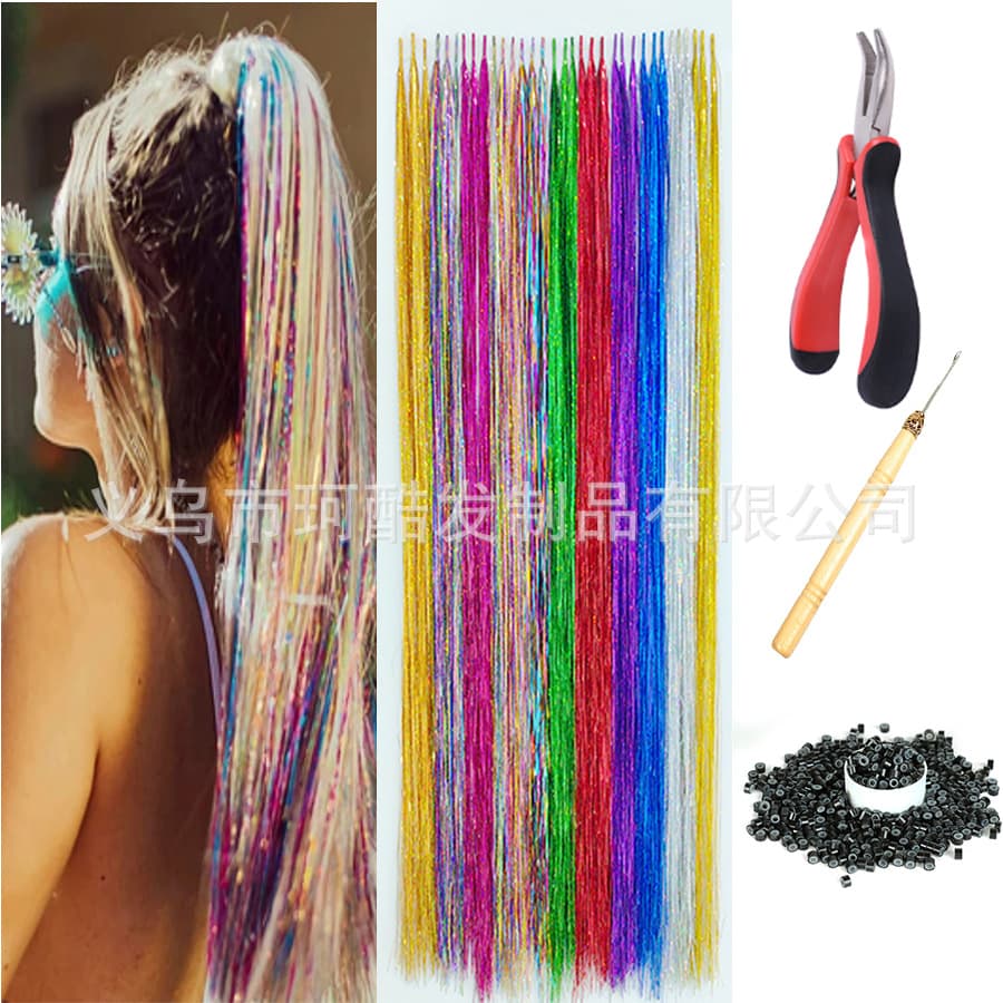 European and American colorful laser gold tinsel hair extension sticks, seamless tinsel hair extension sticks