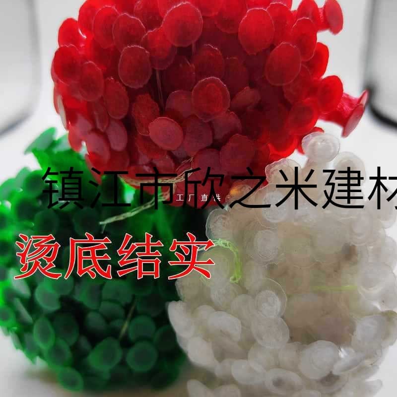 9YW Hanging Watermelon Net Bag 1-Piece Wholesale Net Bag with Drawstring for Fruit, Pigeon, and Small Bird Nets