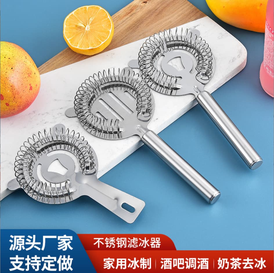 Factory wholesale cross-border stainless steel ice filters, ice insulators, cocktail mixers, ice shields, milk tea and coffee filters