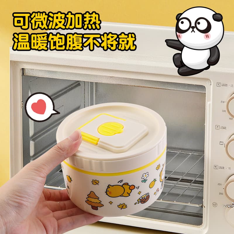Beerus Squad Lunch Box Stainless Steel High Appearance Cute Cartoon Leak-Proof Insulated Meal Container Round Bento Box