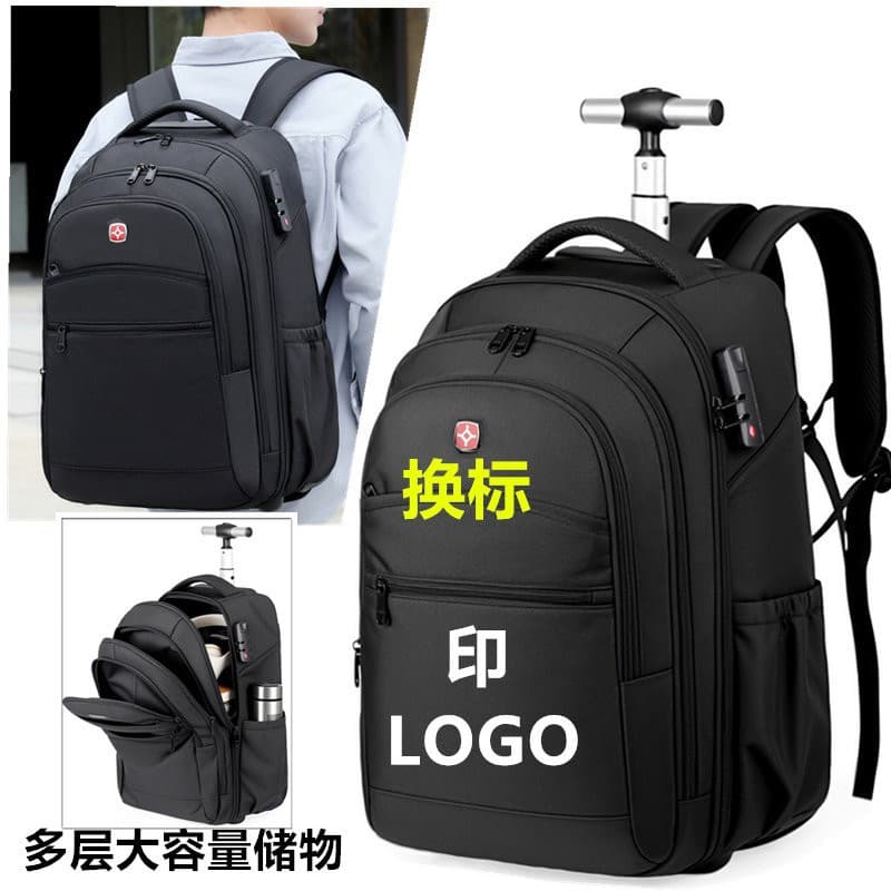 New Trolley Bag Large Capacity Business Travel Bag Computer Backpack Trolley Travel Bag with Wheels Combination Lock Backpack
