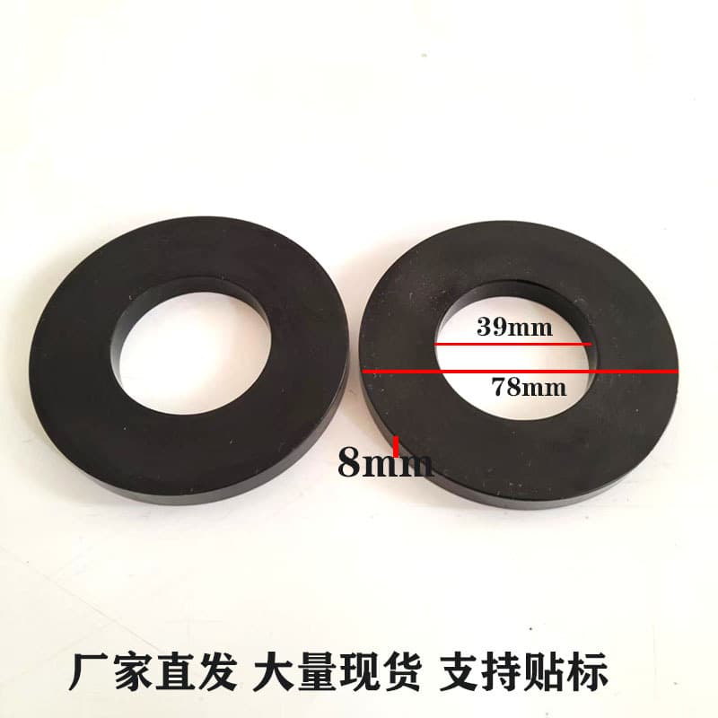 Automotive shock absorber top mounts suitable for Honda, Hyundai, Baojun, Volkswagen, Chevrolet universal models in stock wholesale buffer top mounts.