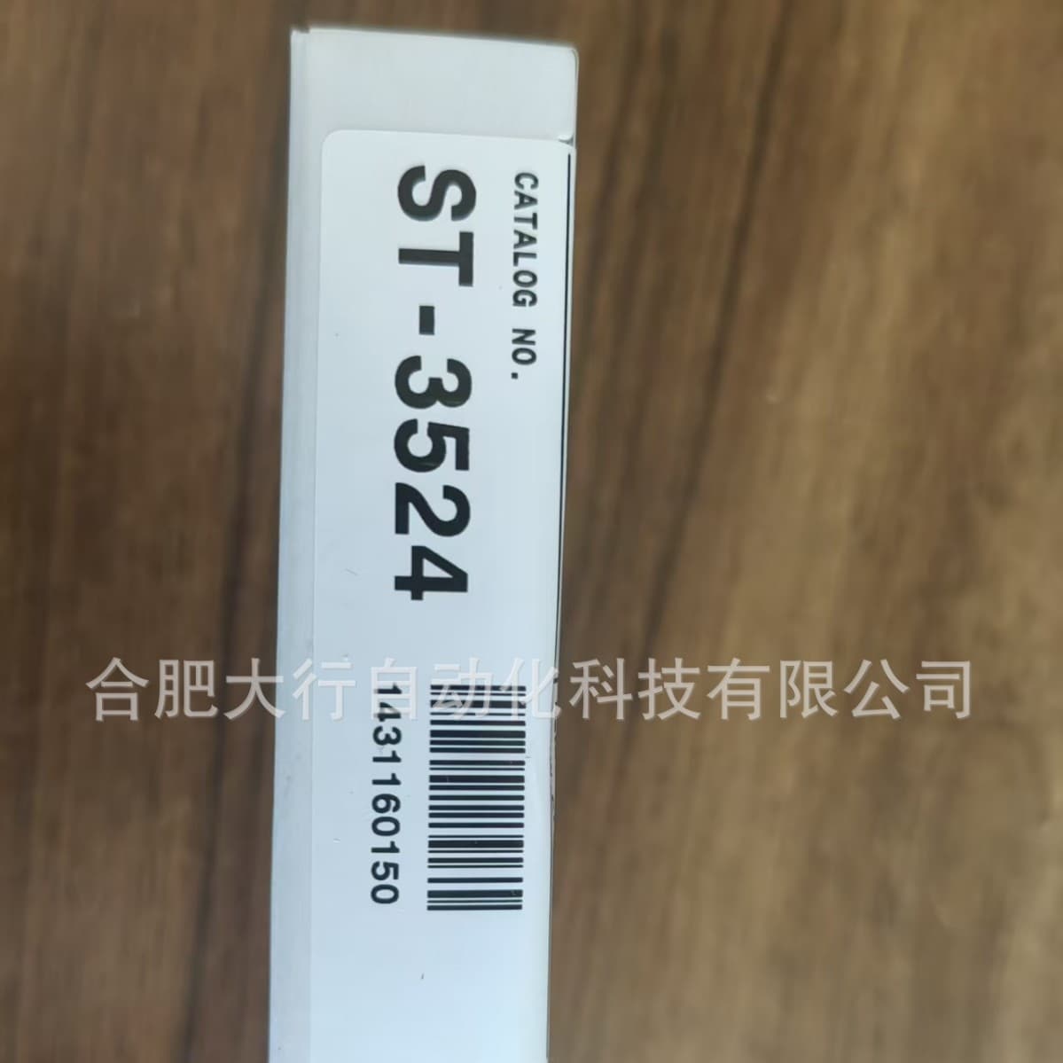 Korean CREVIS input/output modules full series, competitive supply ST-3524.