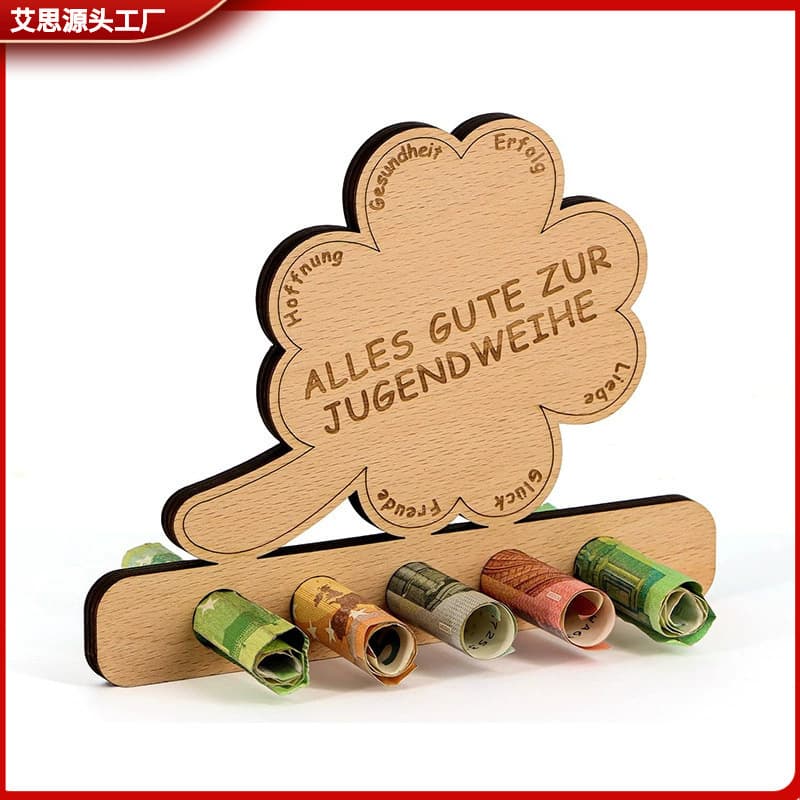 Amazon Best Seller Graduation Season Youth Dedication Money Wooden Gift for Boys and Girls Graduation Party Wooden Money Clip