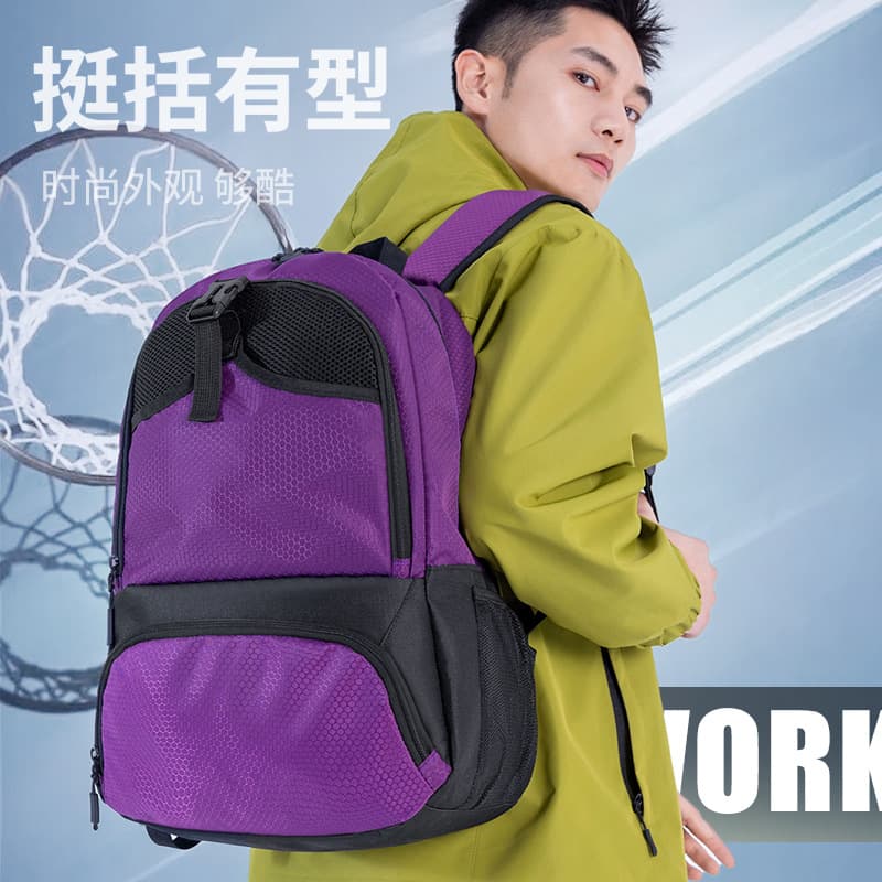 Cross-border waterproof basketball training backpack outdoor travel leisure sports football bag backpack student computer backpack