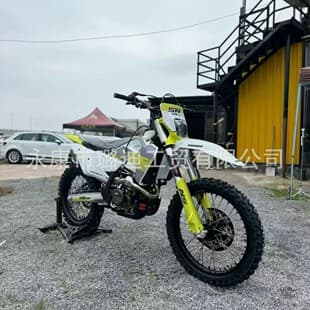 STN Stona H9YBS300Pro Off-Road Motorcycle Various Brands Off-Road Motorcycle Factory Direct