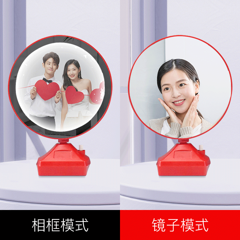 Magic mirror photo frame stage wedding photo studio creative customization photo LED light box dressing mirror personalized table lamp night light
