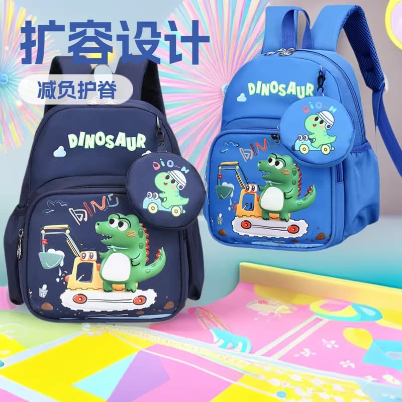 New Dinosaur Kids Backpack Unicorn Kindergarten School Bag for Older Students Cartoon Children's Backpack