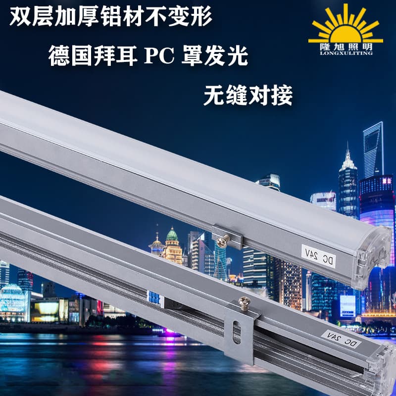 Outdoor LED Full Color Linear Light, Soft Glow Low Voltage Waterproof Contour Railing Neon Light Engineering Fixture
