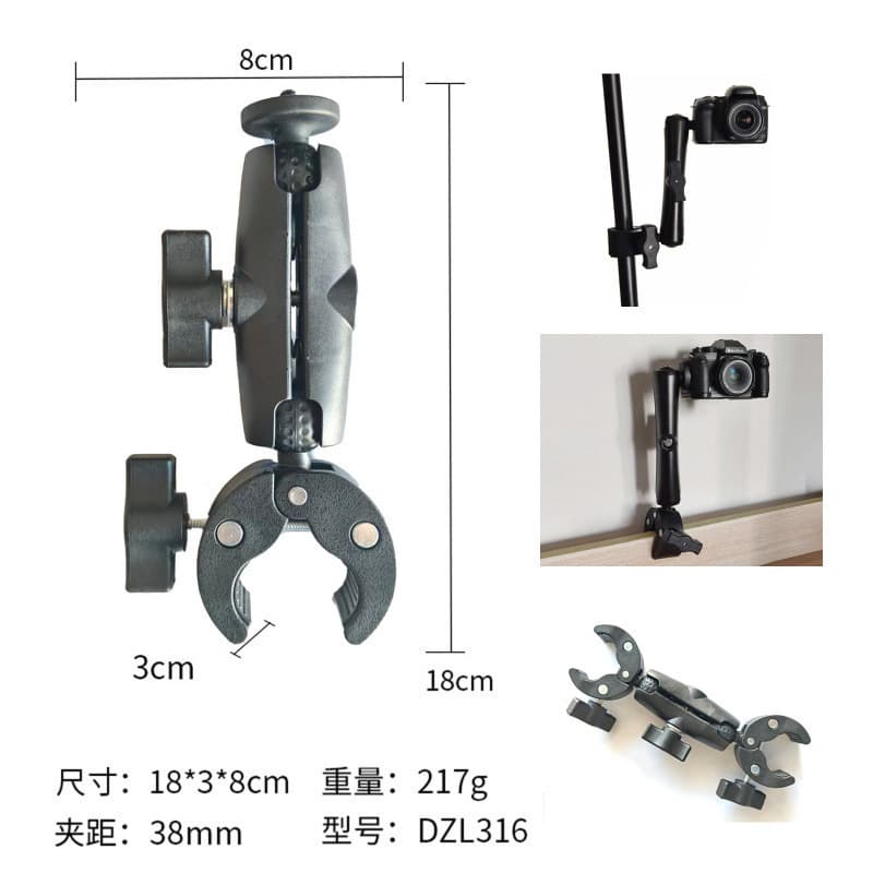 Shadowstone X5insta360 sports camera double-headed powerful clamp motorcycle riding fixed selfie stick crab claw bracket
