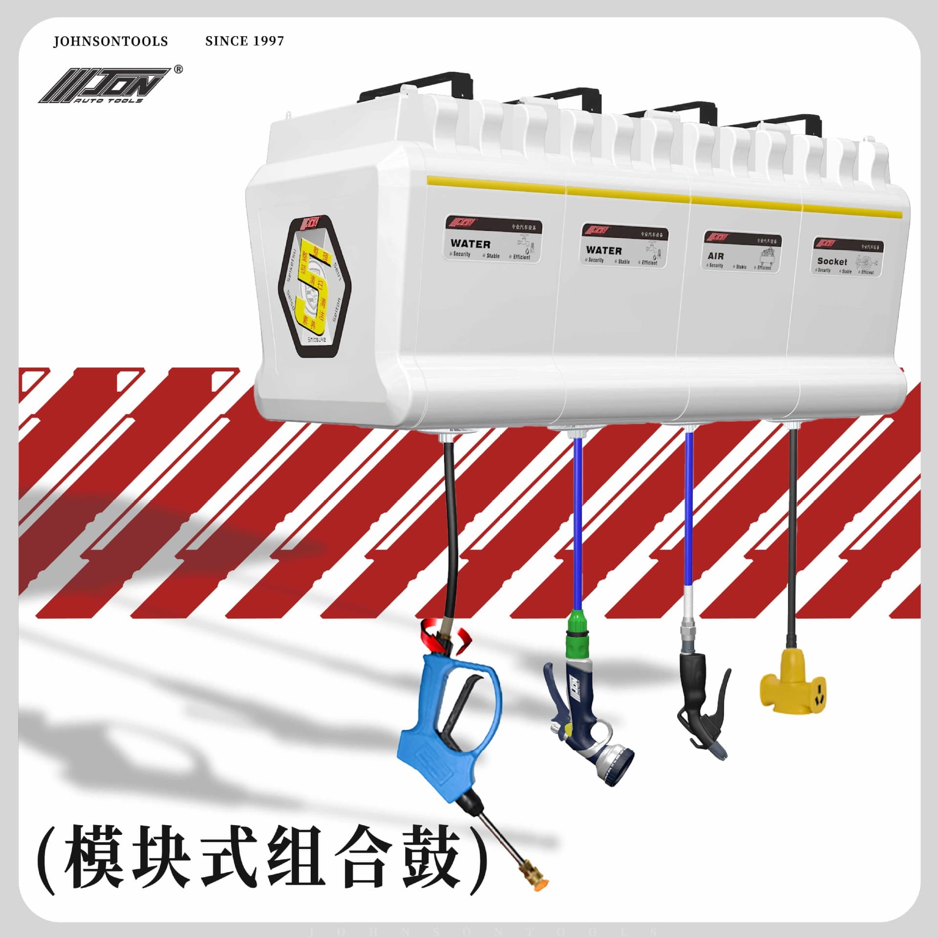 Car Wash Station Combo Reel Set Complete with Air Reel, Electric Reel, Automatic Retractable Car Detailing High Pressure Water Reel, Dual Hose Water Reel