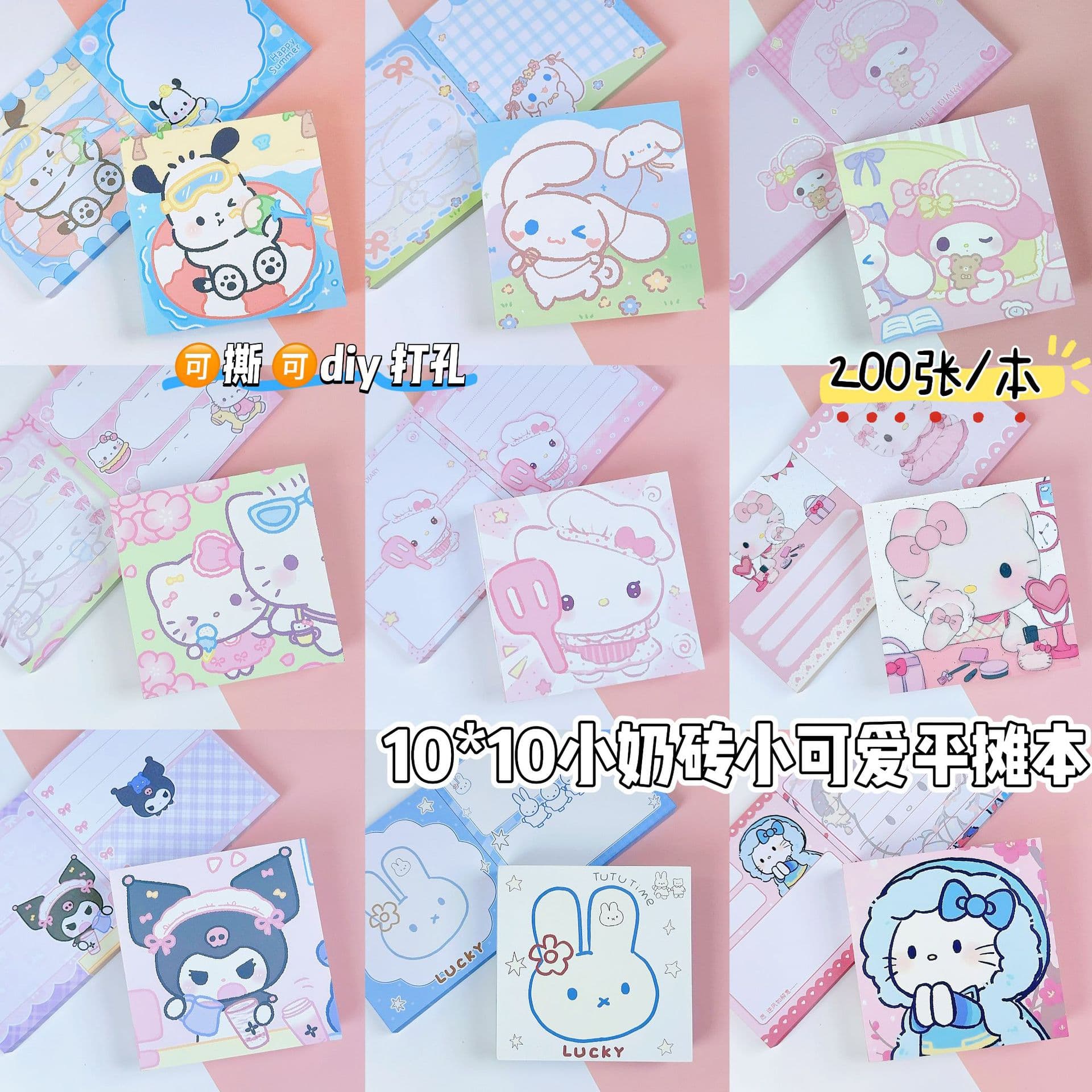 Thickened Mini Milk Brick Cartoon Cute Cat and Small Animal Notebook, Full-Color Pages, High Appearance, Portable Milk Brick Notebook