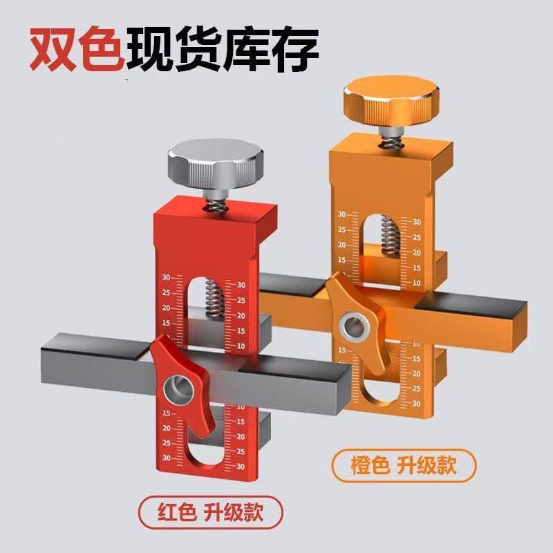 Cross-border Cabinet Door Installation Aid Aluminum Alloy Spring-loaded Punch Hole Cabinet Door Lifter Leveling Tool Woodworking Tool